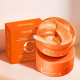 Vitamin C Collagen Moisturizing Eye Mask